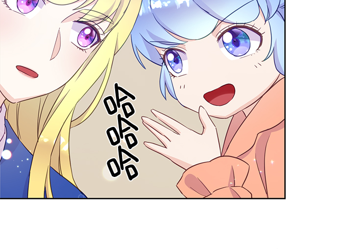原来是你电视剧全集免费观看漫画,第19话2图
