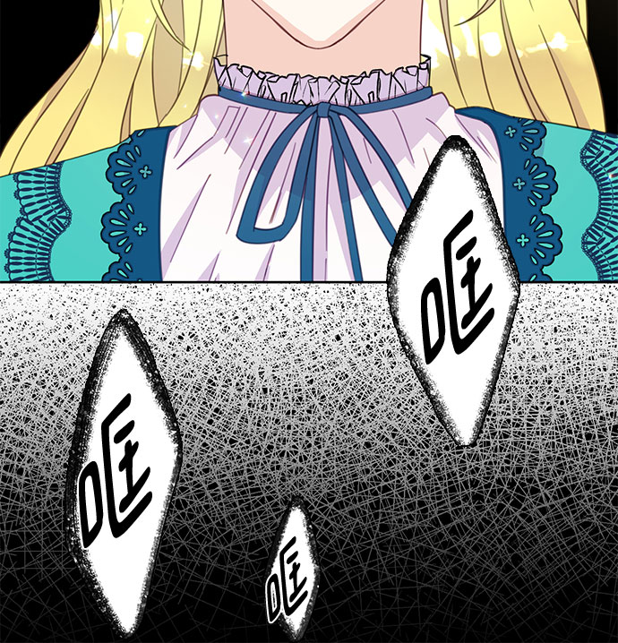 原来是你电视剧全集免费观看漫画,第15话2图