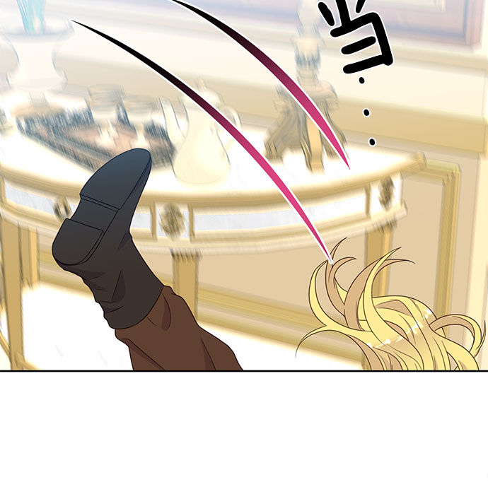 原来是你电视剧全集免费观看漫画,第33话2图