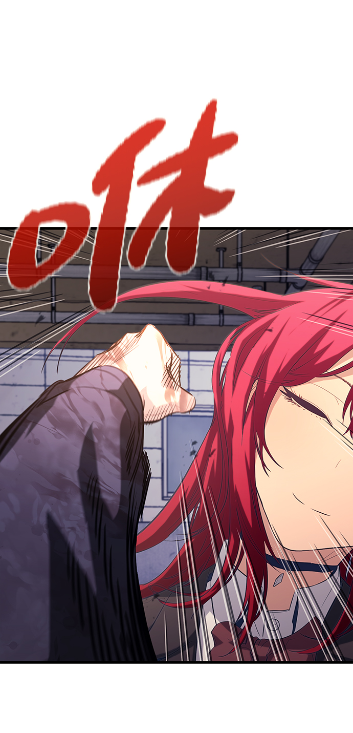 鬼灵王漫画,第38话2图