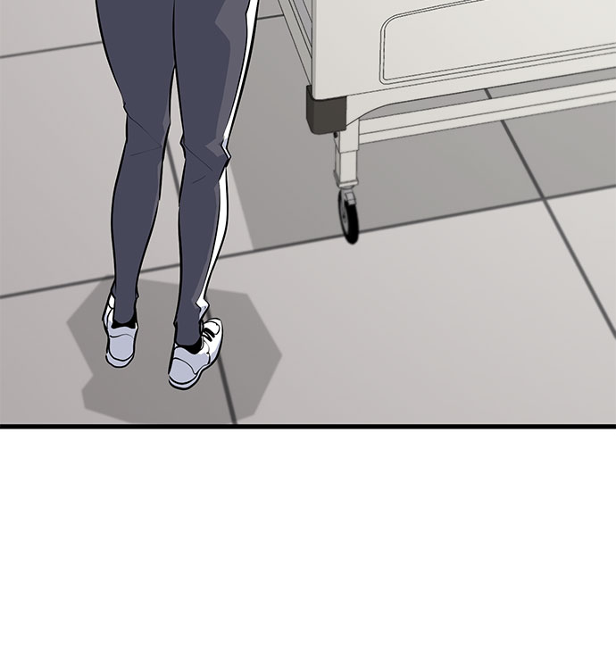 鬼灵王漫画,第31话1图