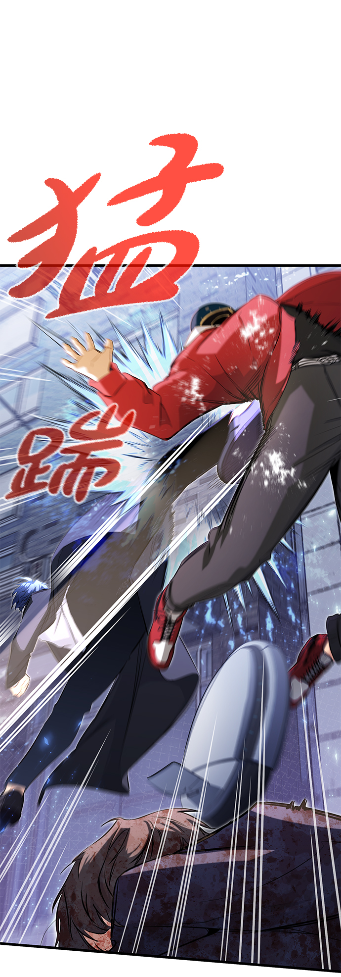 鬼灵王漫画,第19话1图