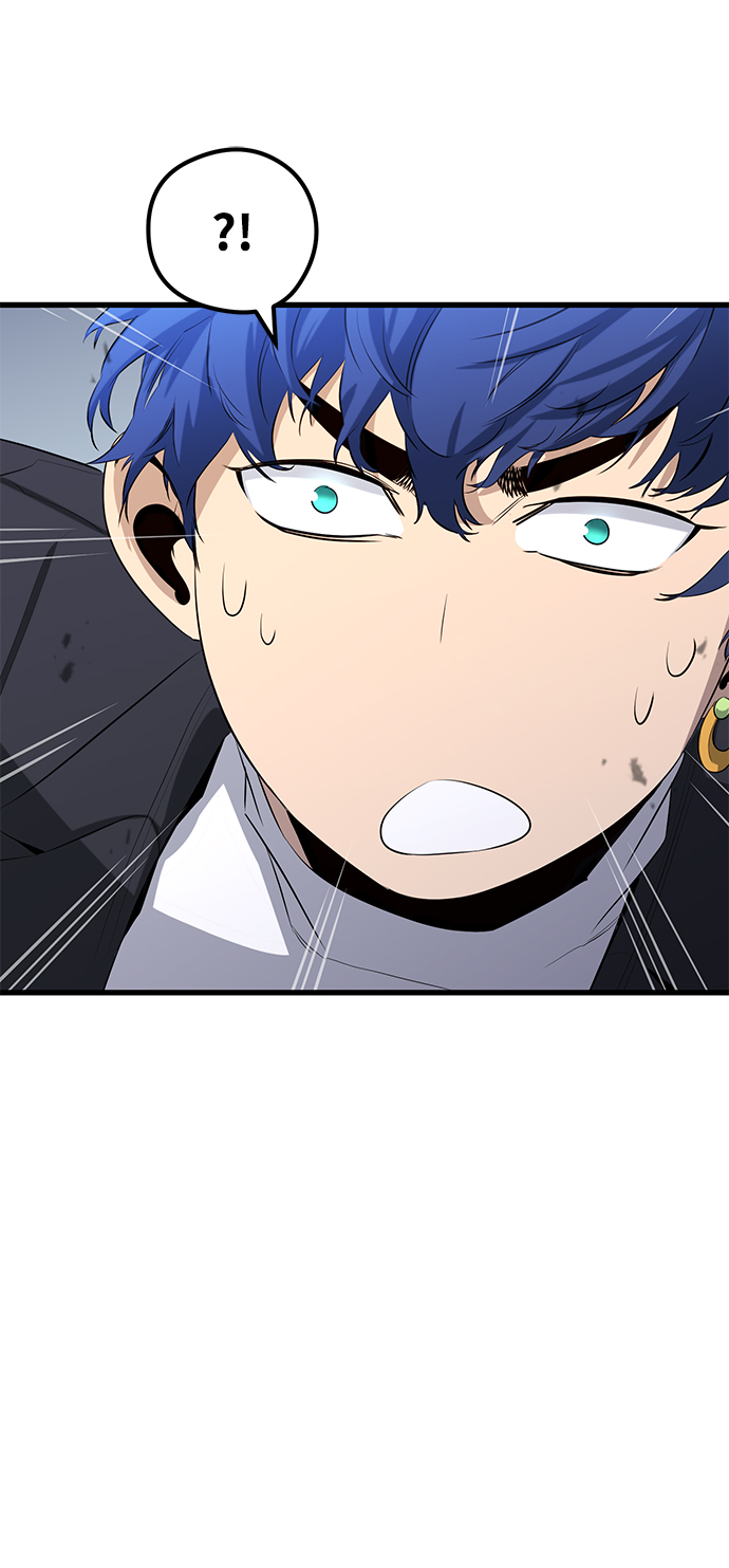 鬼灵王漫画,第19话2图