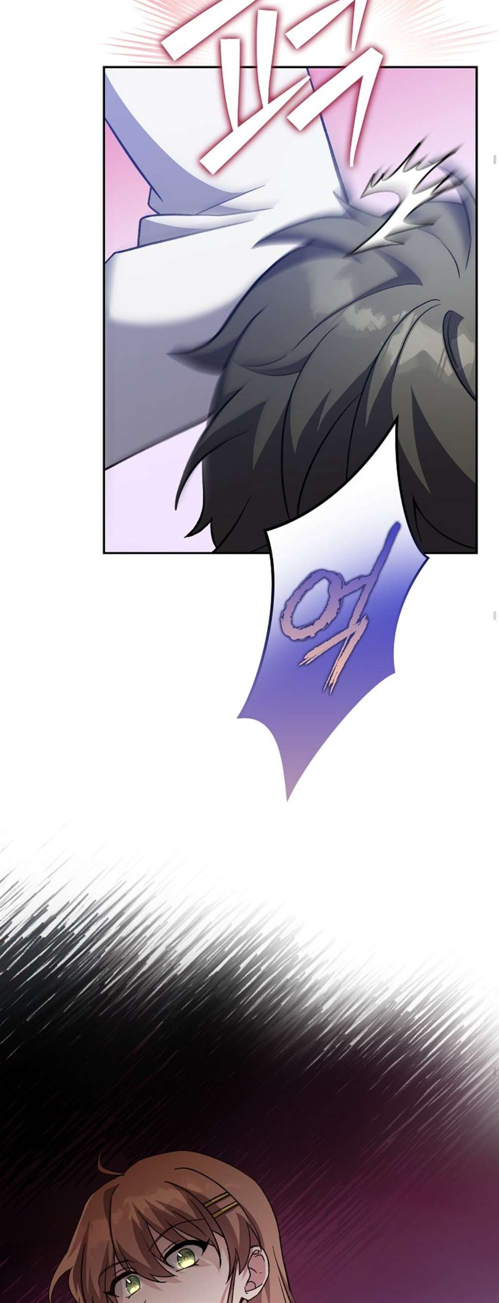 成爲小说中顶尖英雄漫画,第36话2图