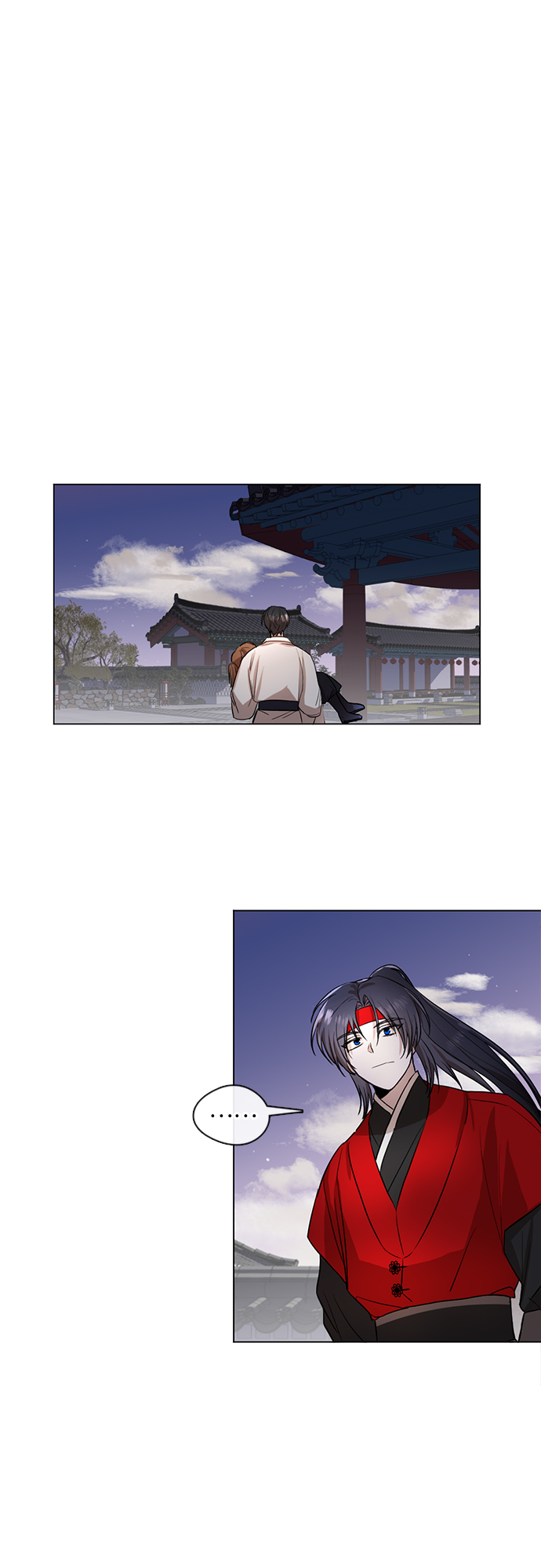 宫墙里的花漫画,第9话2图