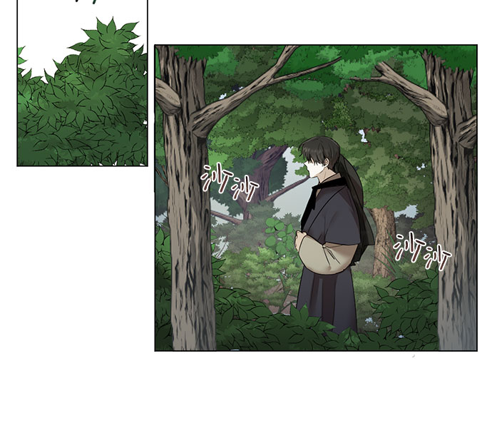 宫墙里的花漫画,第13话1图