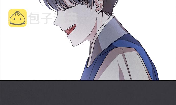 宫墙里的花漫画,第27话1图