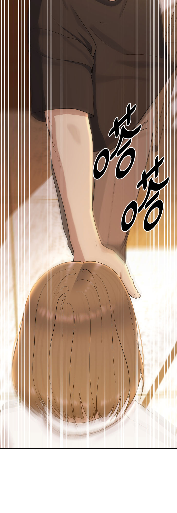 催眠学校漫画,[第48话] 我们1图