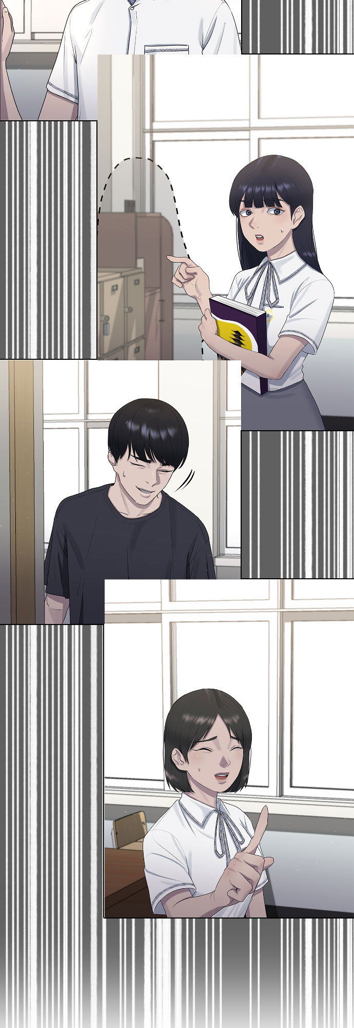催眠学校漫画,[第48话] 我们1图