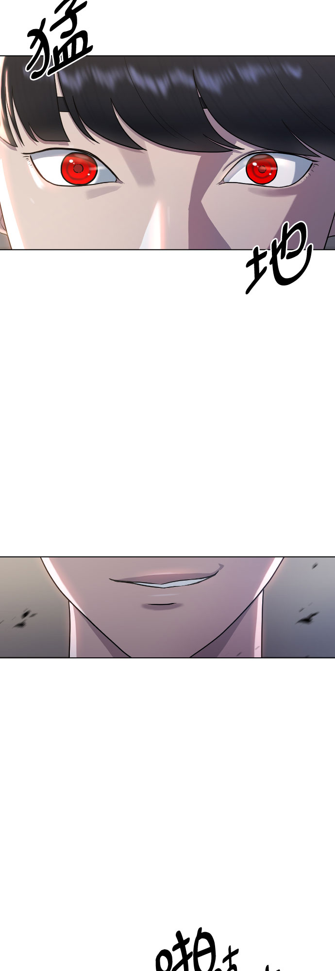 催眠学校合集漫画,[第44话] 不必认同的人1图
