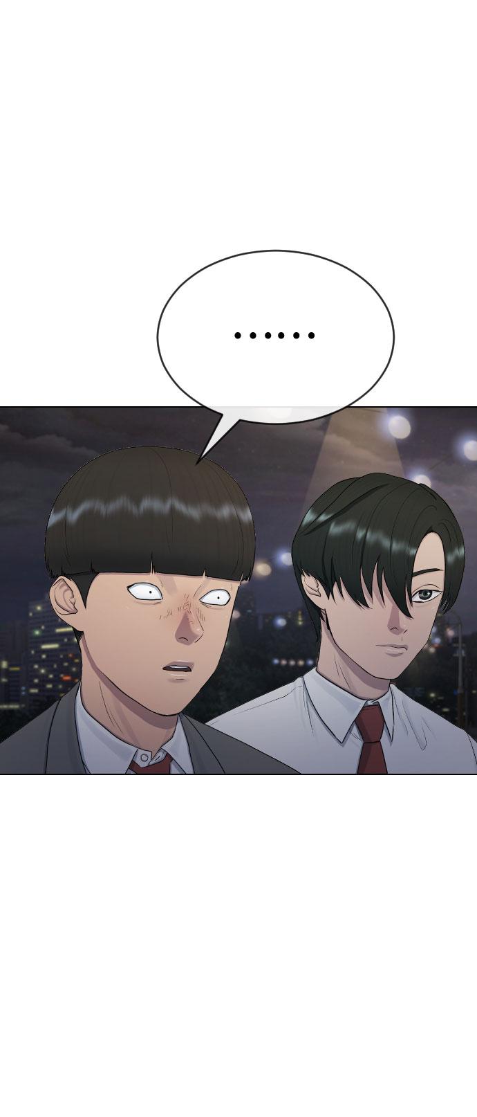催眠学校漫画,[第24话] 刺激疗法2图