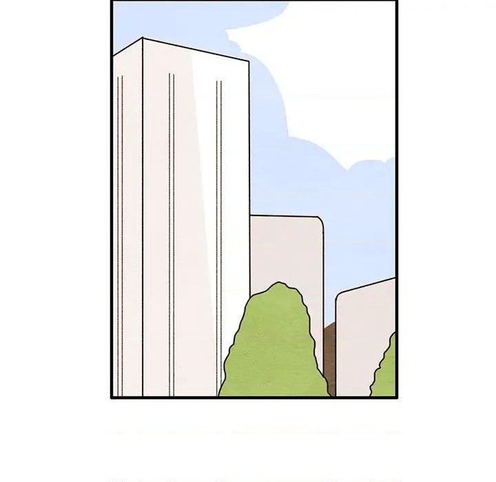 超自然恋爱漫画,第56话1图