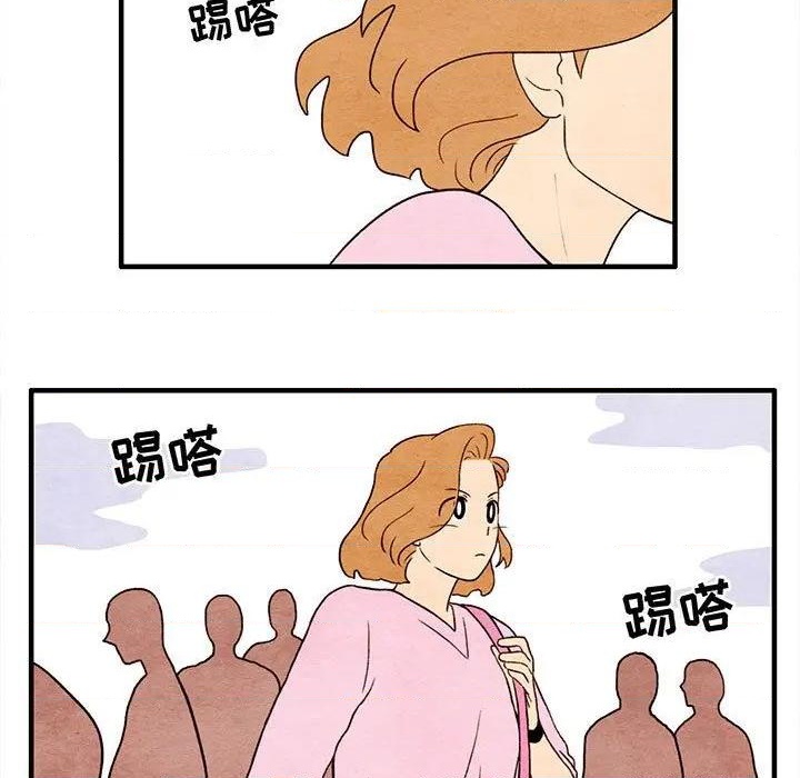 超自然mv漫画,第7话1图