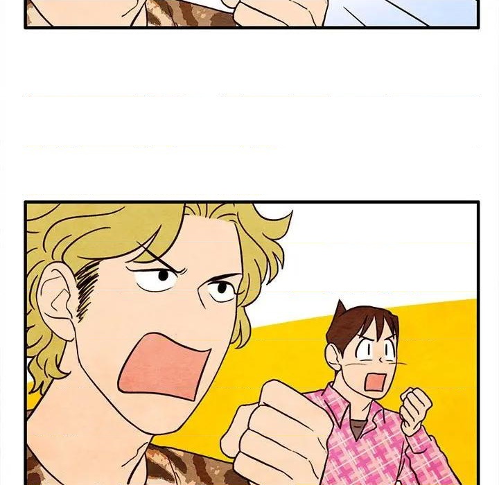 超自然恋爱漫画,第16话1图