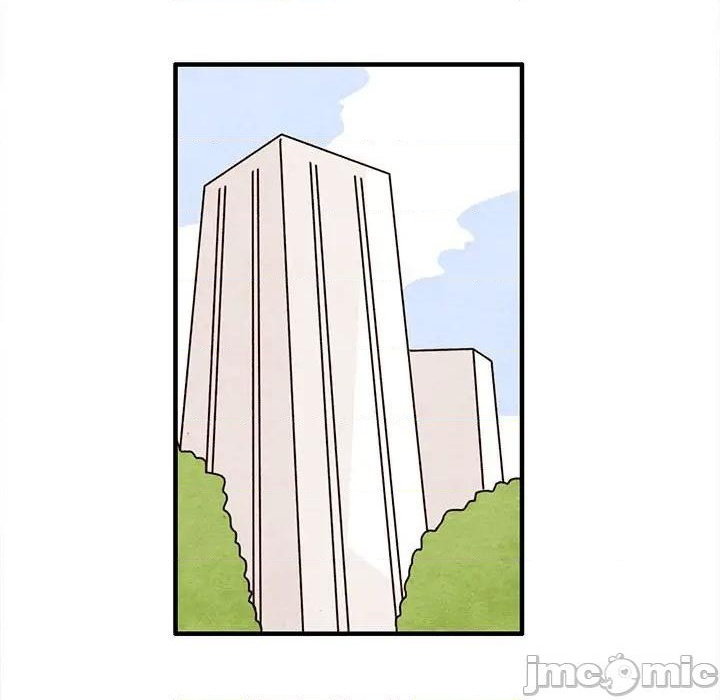 超自然恋爱漫画,第48话1图