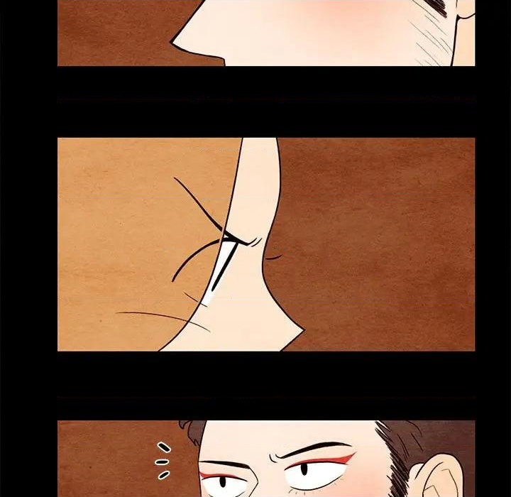 超自然恋爱漫画,第19话1图