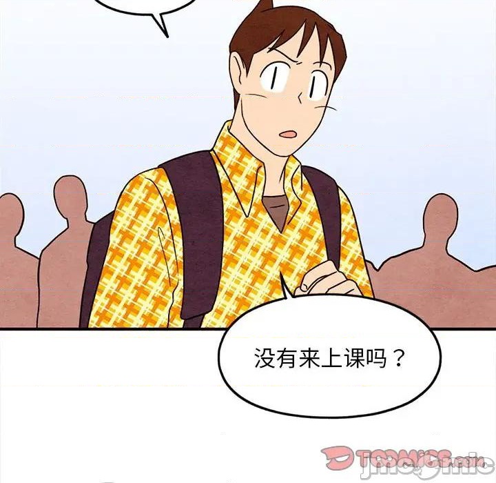 超自然行动组官网pc端下载漫画,第26话2图