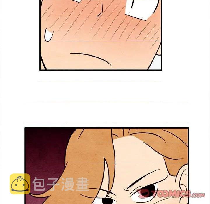 超自然行动组官网pc端下载漫画,第19话2图