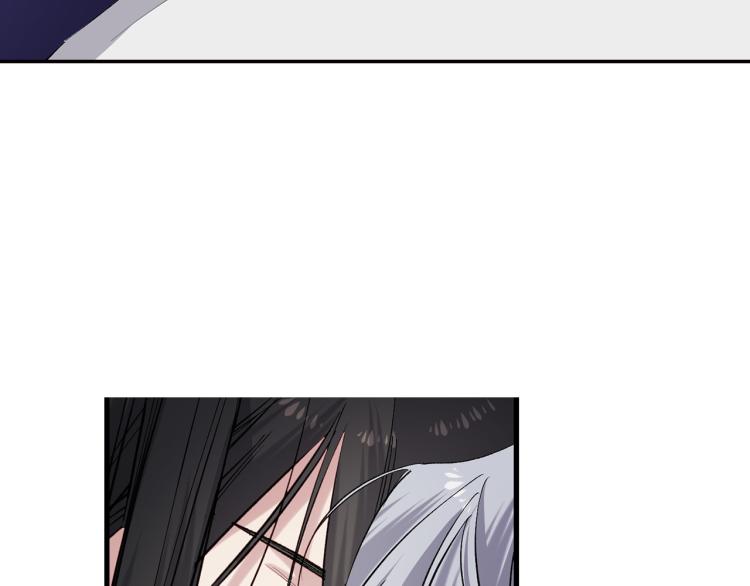 侍女的帝君漫画,第64话 取回不死之血2图