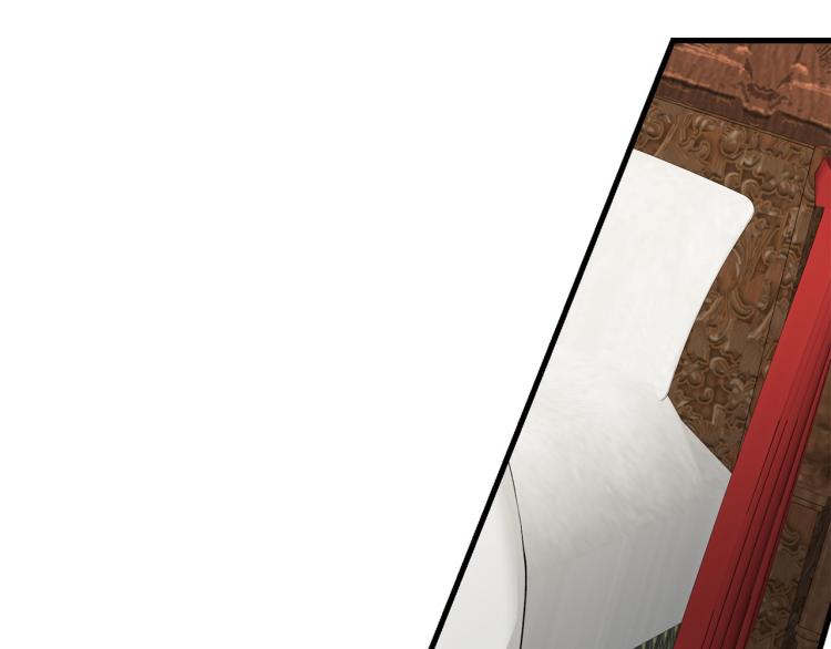 侍女的帝君漫画,第64话 取回不死之血1图