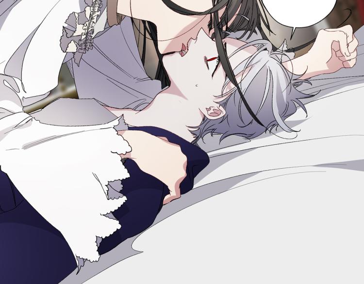 侍女的帝君漫画,第64话 取回不死之血1图