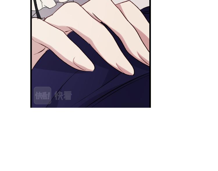 侍女的帝君漫画,第64话 取回不死之血2图