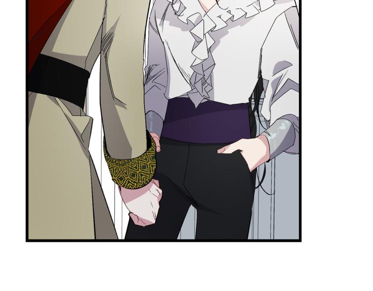 侍女的帝君漫画,第65话 一意孤行2图