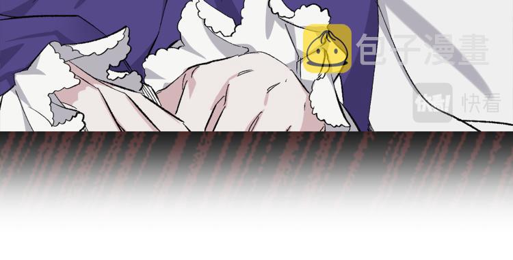 侍女的帝君漫画,第65话 一意孤行2图