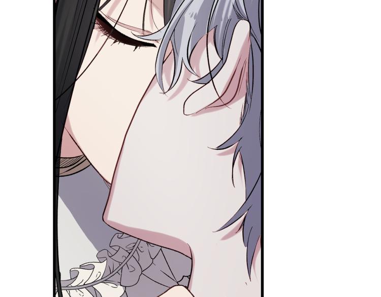 侍女的帝君漫画,第64话 取回不死之血1图