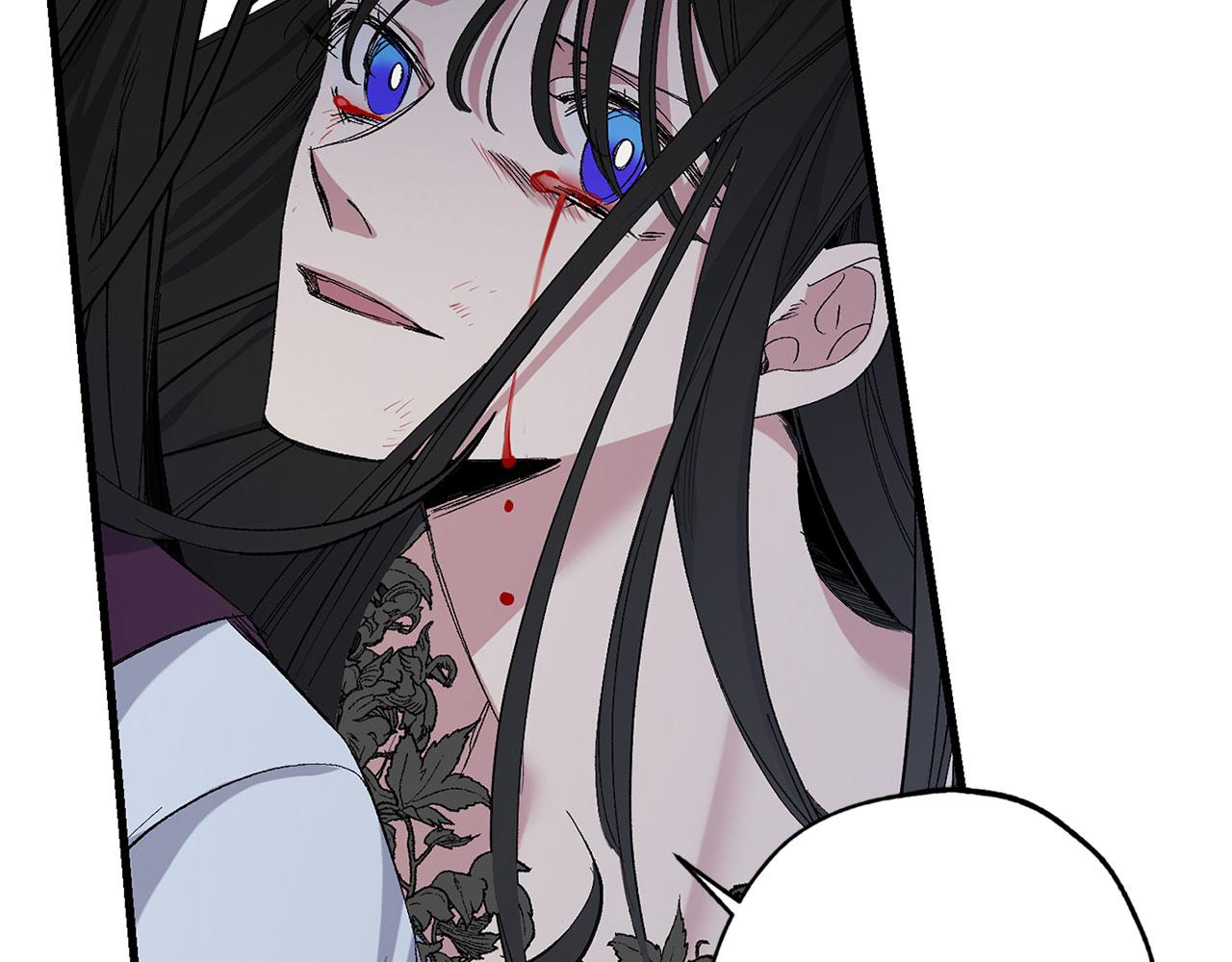 侍女的帝君漫画,完结篇 再见，卢恩1图