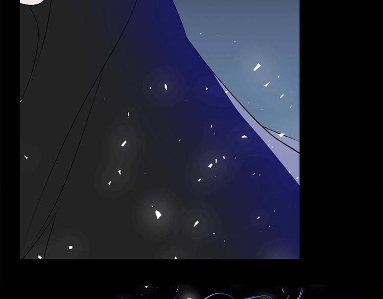 侍女的帝君漫画,第4话 取出她的眼珠2图
