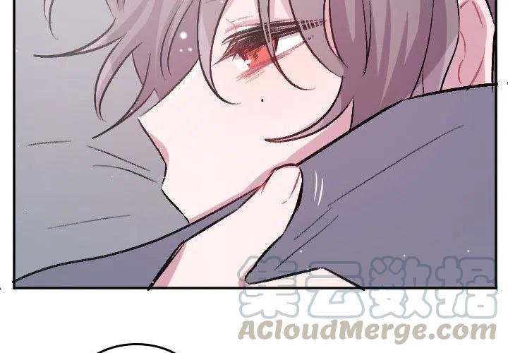 MAYA漫画,第 70 话1图