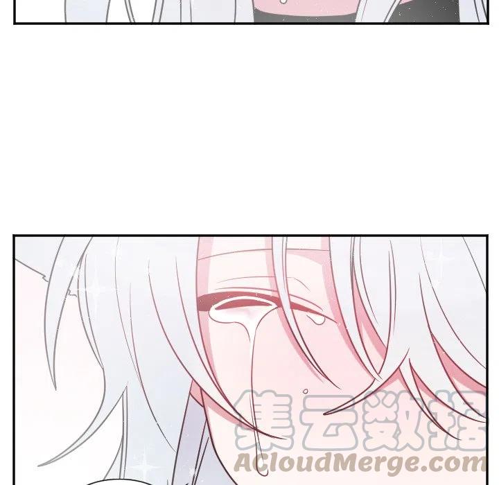 MAYA漫画,第 31 话1图