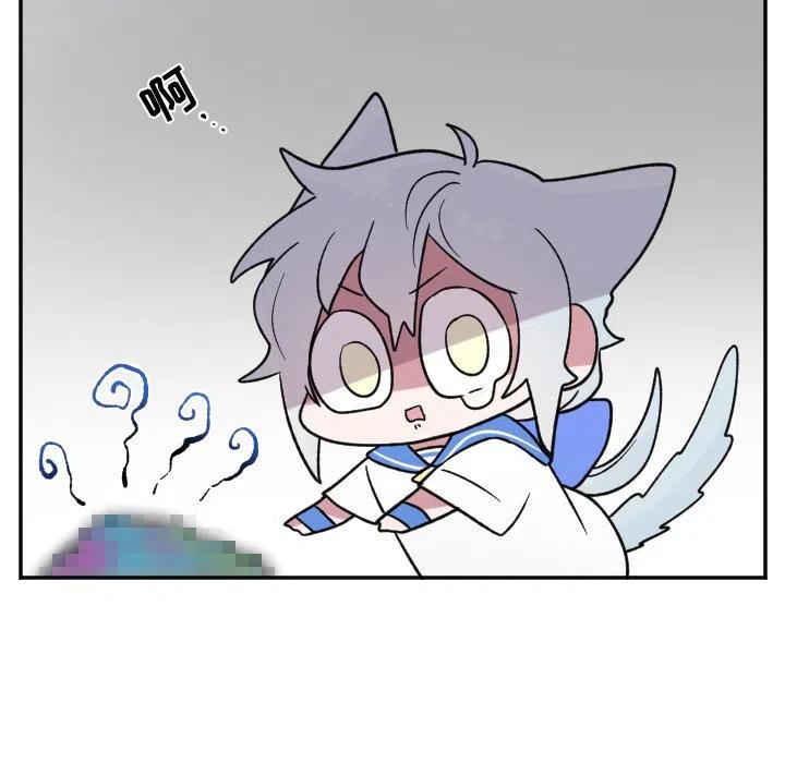 MAYA漫画,第 22 话2图