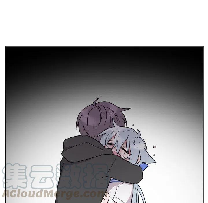 MAYA漫画,第 36 话1图