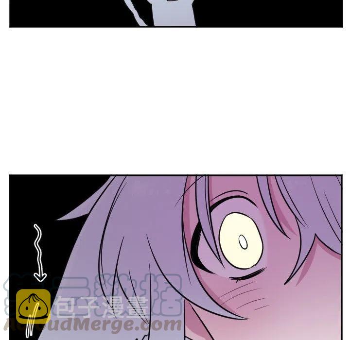 MAYA漫画,第 25 话1图