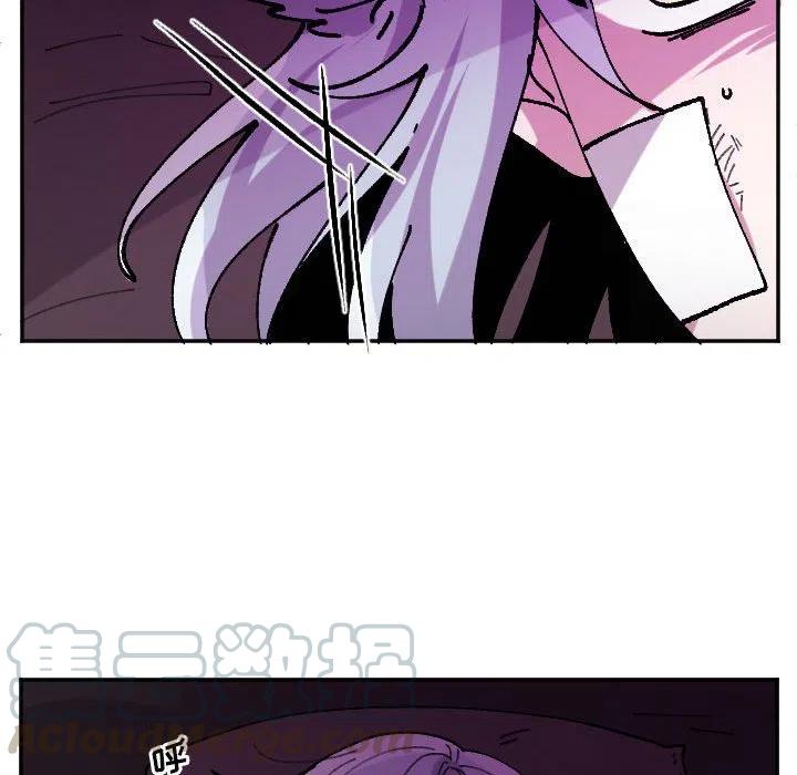 MAYA漫画,第 69 话1图