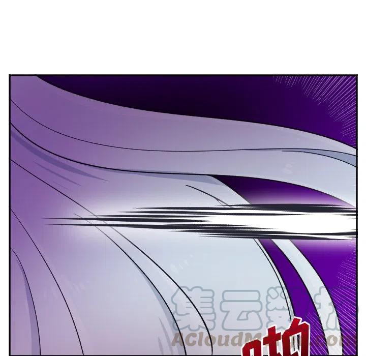 MAYA中的桥接漫画,第 21 话1图