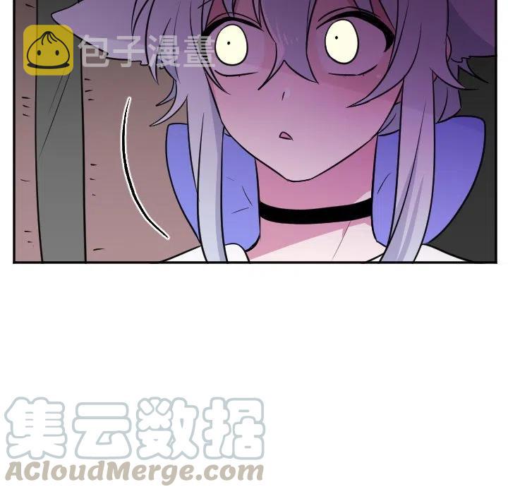 MAYA中的桥接漫画,第 26 话1图