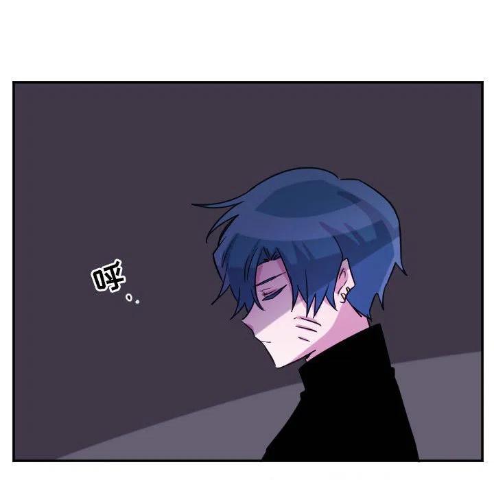 MAYA漫画,第 70 话2图