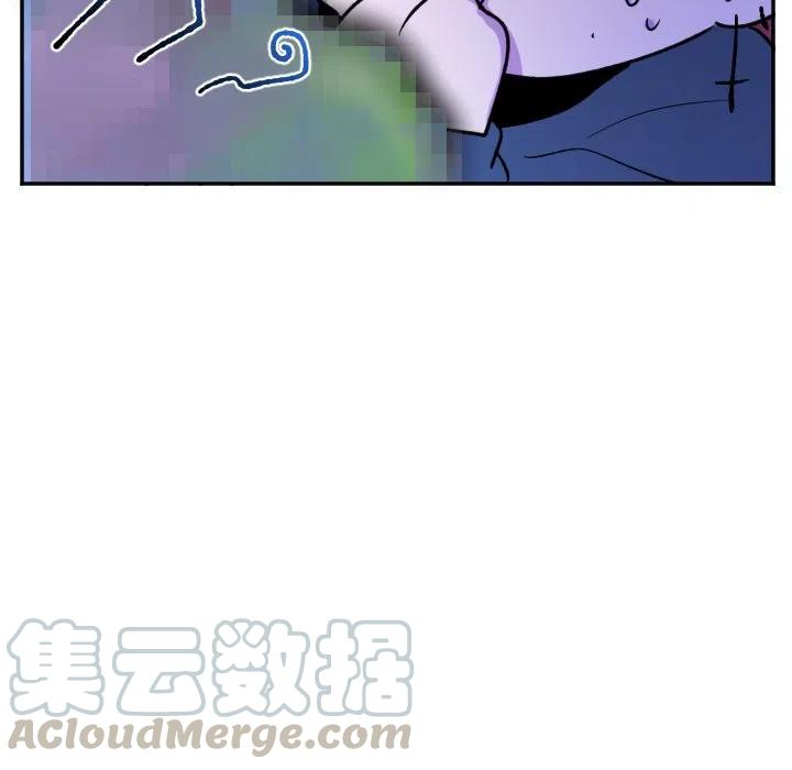 MAYA漫画,第 22 话1图