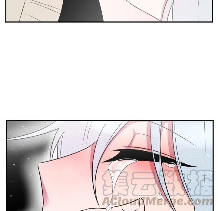 MAYA漫画,第 37 话1图