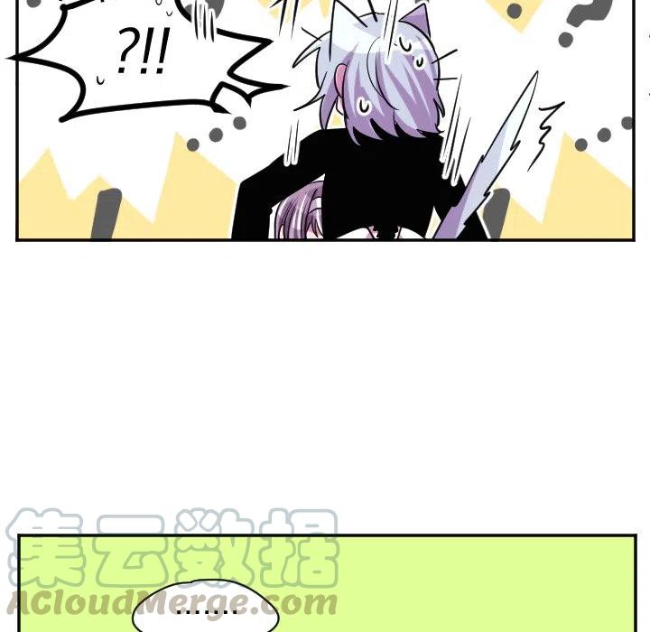 MAYA漫画,第 65 话1图