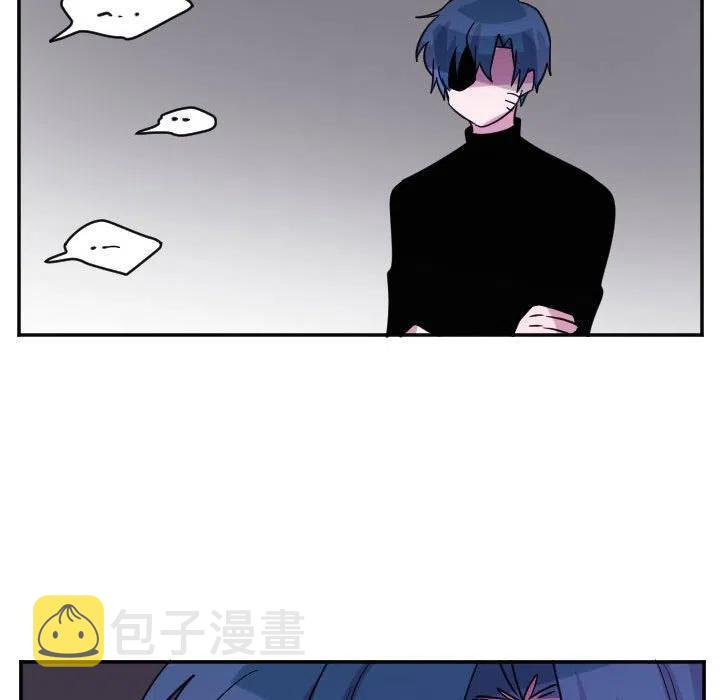 MAYA漫画,第 70 话2图