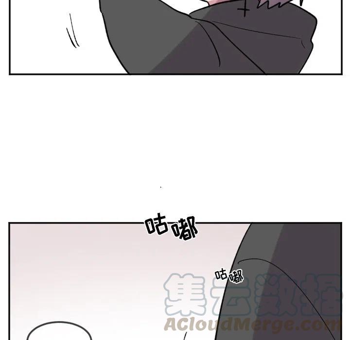 MAYA漫画,第 22 话1图