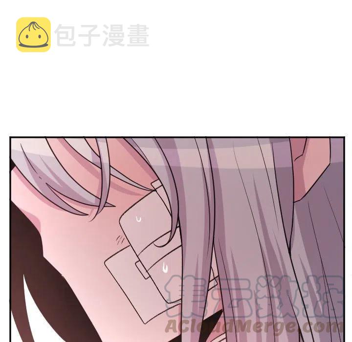 MAYA漫画,第 70 话1图