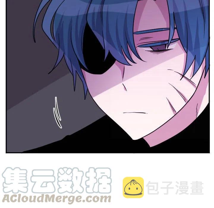 MAYA漫画,第 70 话1图