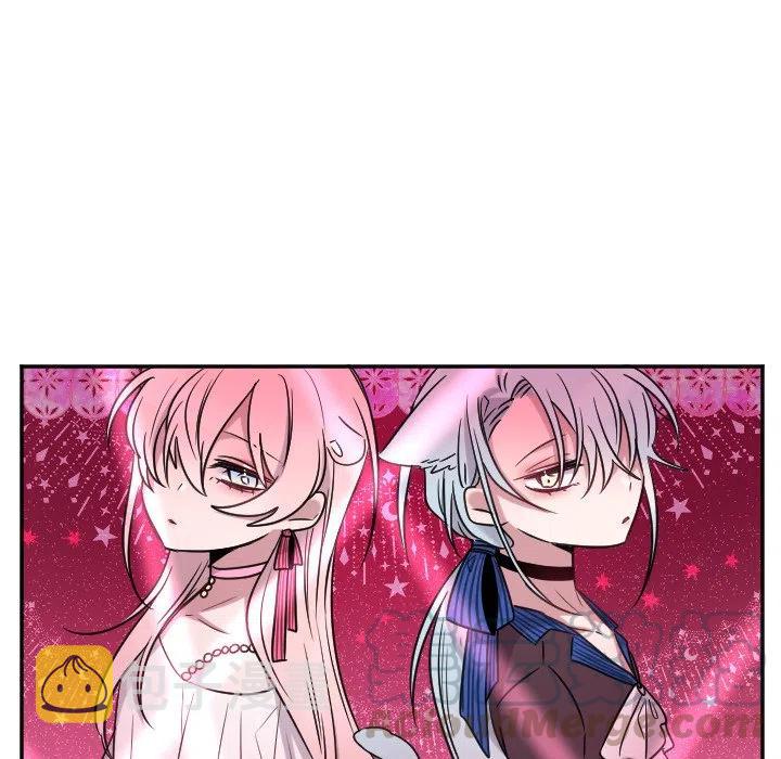 MAYA漫画,第 31 话1图