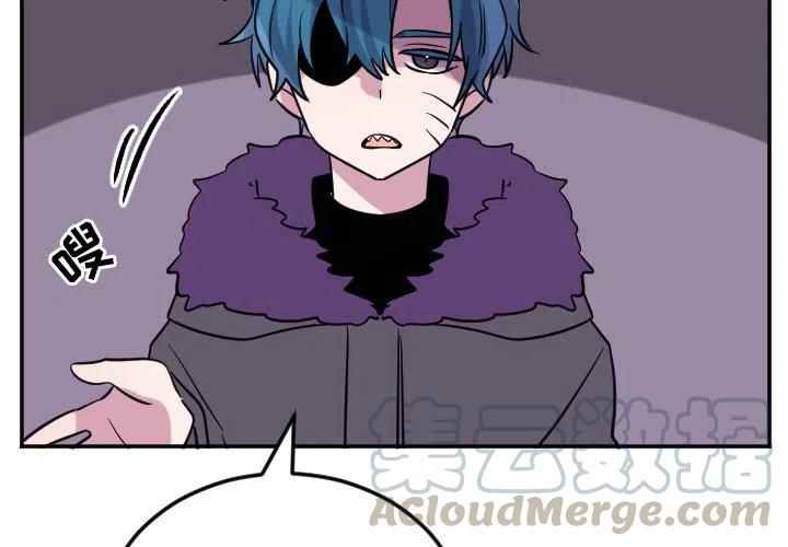 MAYA漫画,第 60 话1图
