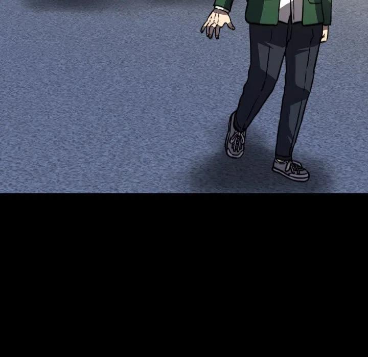 看门狗漫画,511图